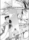 そして人妻は寝取られた。試し読み7ページ