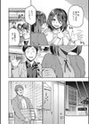 なぐさみ螺旋 姉妹の裏表【デジタル特装版】試し読み10ページ