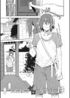 貞操観念ゼロの女友達【FANZA限定おまけ付き】試し読み7ページ