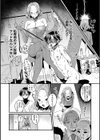 女の子様に堕ちなさい試し読み9ページ