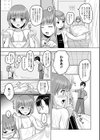 男の娘スイート＊キュート試し読み13ページ