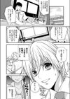 私立アイコラ学院 -かわいすぎるミス男子校がコラで女体化！？【合本版】試し読み3ページ