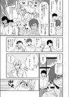 私立アイコラ学院 -かわいすぎるミス男子校がコラで女体化！？【合本版】試し読み5ページ