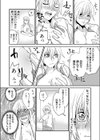 私立アイコラ学院 -かわいすぎるミス男子校がコラで女体化！？【合本版】試し読み8ページ