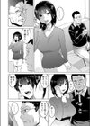 復讐されるべき地雷女 -時間停止でヤリタイホウダイ【合本版】試し読み10ページ