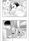 堕ちていく娘たち私がぷちオナ店で働く理由【合本版】試し読み5ページ