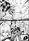 アズダロトの騎士アリシア〜破滅へと導いた服従の呪い〜試し読み3ページ