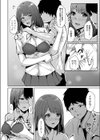 恥じらいラブユー 【デジタル特装版】試し読み10ページ