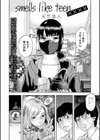 smells like teen xxxx試し読み2ページ