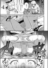 密林奥不覚！試し読み5ページ