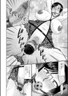 僕と人妻の淫らな秘密試し読み8ページ