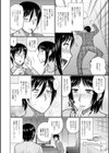 僕と人妻の淫らな秘密試し読み36ページ