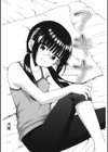 アキナ試し読み2ページ