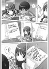 やんちゃな彼女は発情中試し読み3ページ