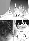 路地裏のひみつ試し読み6ページ