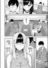 おんなのこ包囲網【1話試し読み付き】 エロ付きアパートすみれ荘試し読み6ページ