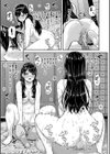 おんなのこ包囲網【1話試し読み付き】 エロ付きアパートすみれ荘試し読み43ページ