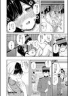 おんなのこ包囲網【1話試し読み付き】 エロ付きアパートすみれ荘試し読み46ページ