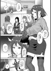 エリート肉便器香織【1話試し読み付き】試し読み11ページ