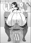 淫乱女教師と僕【1話試し読み付き】試し読み22ページ