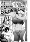 ぱいぱこ ぱらだいす試し読み29ページ
