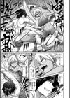ぱいぱこ ぱらだいす試し読み31ページ