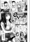 求愛ラプソディ試し読み35ページ