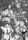 監獄アカデミア THE COMIC試し読み2ページ