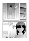 母性強めの小清水さん試し読み4ページ