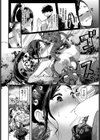 退魔師ユヅキ 8話〜恥辱の石鬼〜試し読み6ページ