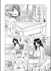 人妻の貌〜アナルを狩られた女たち〜試し読み24ページ
