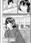 自慰から始めるセックスライフ【単話】試し読み2ページ