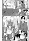 自慰から始めるセックスライフ【単話】試し読み8ページ