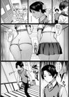 それイケ！サキュバス学園試し読み2ページ