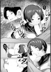 それイケ！サキュバス学園試し読み7ページ