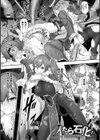 淫触の生き餌 〜成れ果てへと変わりゆくオトメ〜試し読み11ページ