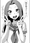 メスイキだいしゅき！FANZA限定仕様試し読み13ページ