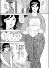 淫熟ママドル秘密配信 【デジタル特装版】試し読み15ページ