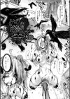 惨黒街ZERO刃 【デジタル特装版】試し読み11ページ