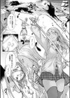 惨黒街ZERO刃 【デジタル特装版】試し読み12ページ