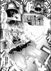 惨黒街ZERO刃 【デジタル特装版】試し読み39ページ