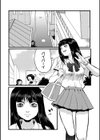乙女のはらわた 【デジタル特装版】試し読み8ページ