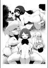 One Shot a Summer 【デジタル特装版】試し読み22ページ