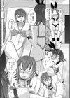 ふたなりっ娘 どっぴゅんLOVE  【デジタル特装版】試し読み7ページ