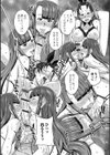 ふたなりっ娘 どっぴゅんLOVE  【デジタル特装版】試し読み11ページ