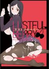 ドスケベ洗脳フェロモン 【デジタル特装版】試し読み11ページ