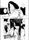 でりしゃす男の娘〜外はむちむち中はとろとろ〜 【デジタル特装版】試し読み13ページ