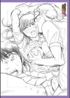 彼女に告白する前に友達に中出しされた… 【デジタル特装版】試し読み16ページ