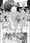 女の子のむだづかい 【デジタル特装版】試し読み26ページ
