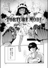 女の子のむだづかい 【デジタル特装版】試し読み41ページ